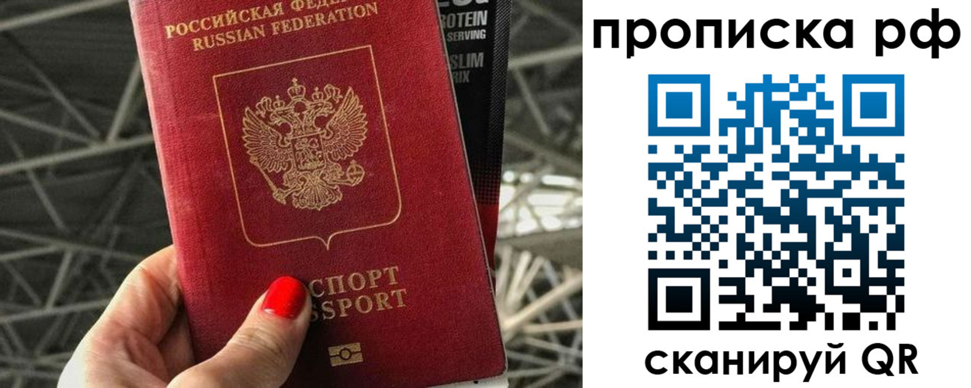 форма 3 в Чебоксарах